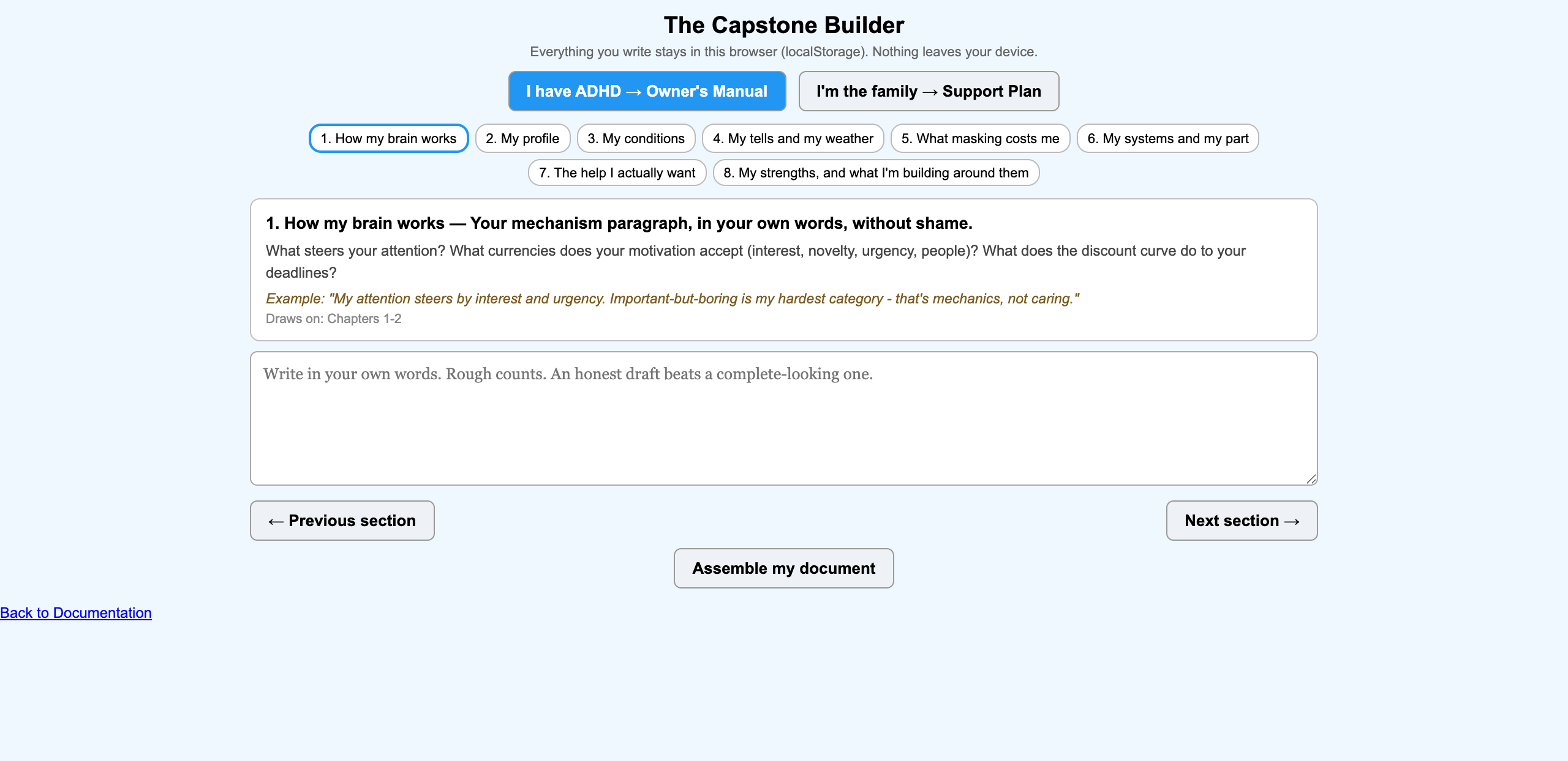 The Capstone Builder
